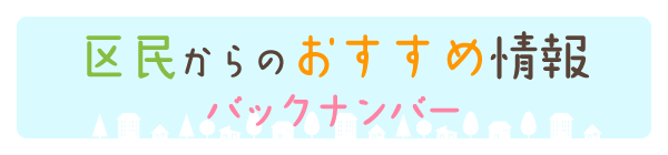 代替テキスト２